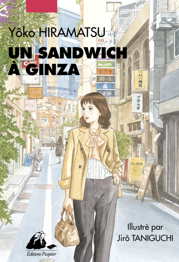 un sandwich à Ginza